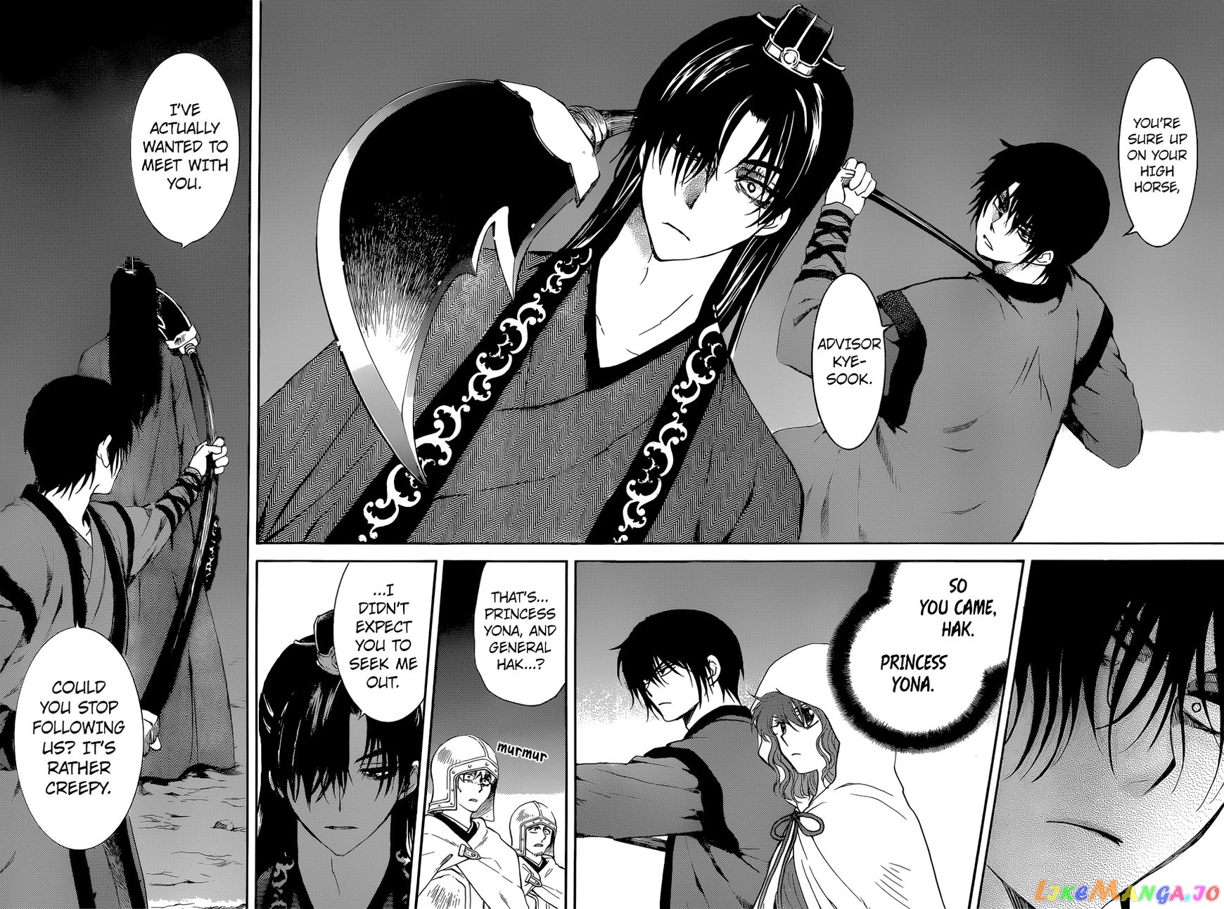 Akatsuki No Yona Chapter 162 image 12